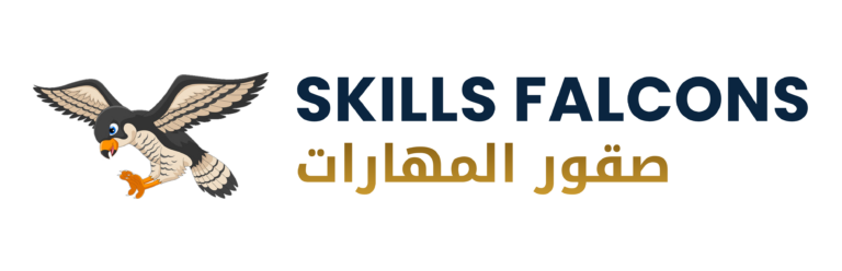 Skills Falcons